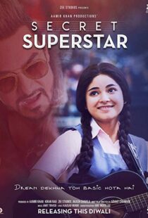 دانلود فیلم هندی Secret Superstar 20174810-1659371706