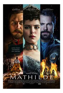 دانلود فیلم Mathilde 201721947-1358150024