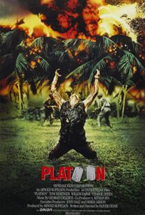 دانلود فیلم Platoon 19865238-2092584425