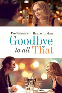 دانلود فیلم Goodbye to All That 20149214-966759181