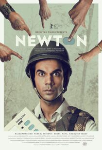 دانلود فیلم هندی Newton 201719775-301032553