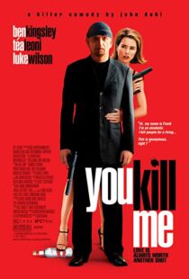 دانلود فیلم You Kill Me 200712011-1136878654