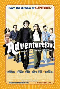 دانلود فیلم Adventureland 20094706-1311650137