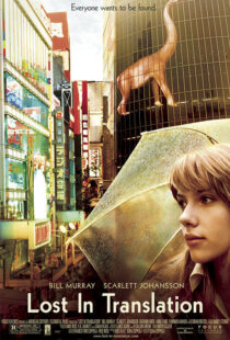 دانلود فیلم Lost in Translation 200321047-762065584