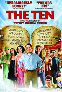 دانلود فیلم The Ten 20077863-658156770