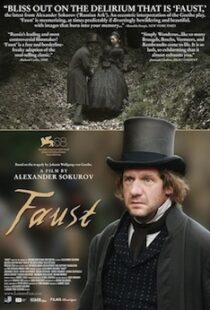 دانلود فیلم Faust 201119454-640302822