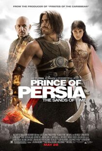 دانلود فیلم Prince of Persia: the Sands of Time 20103380-959187454