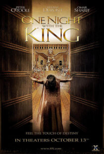 دانلود فیلم One Night with the King 200616458-1091251245