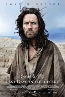 دانلود فیلم Last Days in the Desert 201511367-954900045