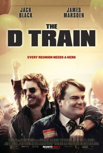 دانلود فیلم The D Train 201511256-1468863527