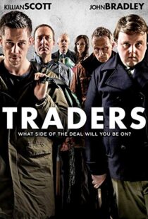 دانلود فیلم Traders 20156519-498200582