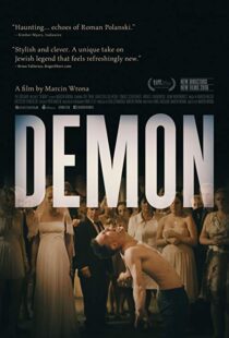 دانلود فیلم Demon 20157326-2099692577