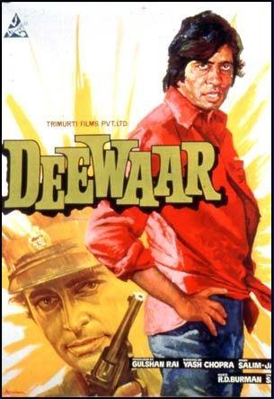 دانلود فیلم هندی Deewaar 1975