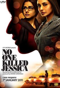 دانلود فیلم هندی No One Killed Jessica 201114416-475517358