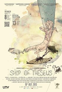 دانلود فیلم هندی Ship of Theseus 201214334-233628167