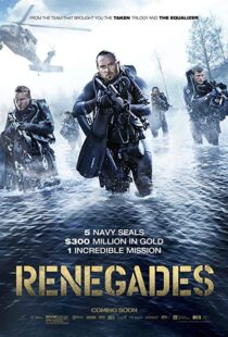 دانلود فیلم American Renegades 201713066-1196719943