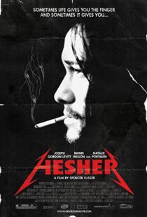 دانلود فیلم Hesher 201021819-1818687299