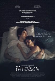 دانلود فیلم Paterson 201614645-473656320