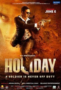 دانلود فیلم هندی Holiday: A Soldier is Never Off Duty 20146049-1795812702