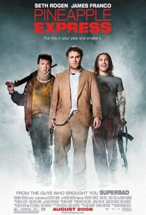 دانلود فیلم Pineapple Express 20084913-88779149