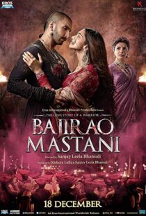 دانلود فیلم هندی Bajirao Mastani 20153442-1728810426