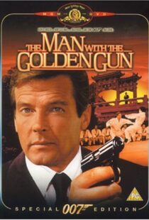 دانلود فیلم The Man with the Golden Gun 197410422-2002285750