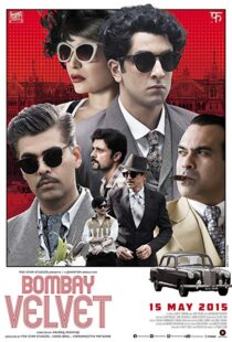 دانلود فیلم هندی Bombay Velvet 201510506-1569321812