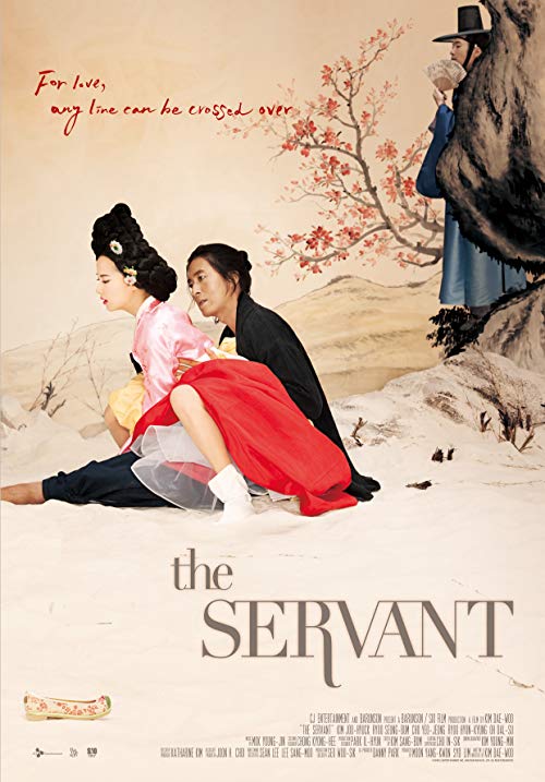 دانلود فیلم کره ای The Servant 2010