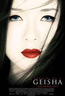 دانلود فیلم Memoirs of a Geisha 20059394-432892549