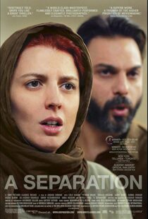 دانلود فیلم A Separation 201114071-106416594