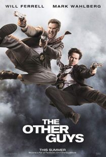 دانلود فیلم The Other Guys 201017027-1070977034