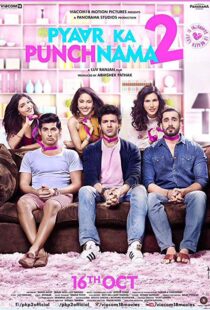 دانلود فیلم هندی Pyaar Ka Punchnama 2 20156052-1817988399