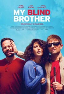 دانلود فیلم My Blind Brother 201615063-1711379526