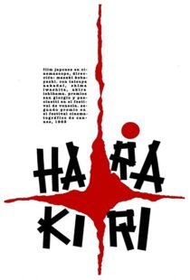 دانلود فیلم Hara-Kiri 196211969-957962115