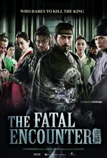 دانلود فیلم کره ای The Fatal Encounter 201415904-554008406