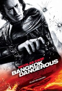 دانلود فیلم Bangkok Dangerous 200811746-637578202