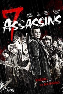 دانلود فیلم 7 Assassins 201313564-526459983