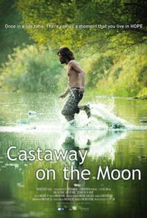 دانلود فیلم کره ای Castaway on the Moon 20094765-388372259