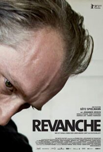 دانلود فیلم Revanche 20086360-1148497065