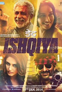 دانلود فیلم هندی Dedh Ishqiya 201421413-1850129730