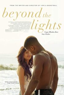 دانلود فیلم Beyond the Lights 201421467-530651490