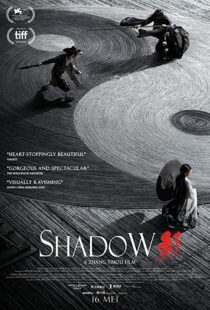 دانلود فیلم Shadow 20187805-2126835639