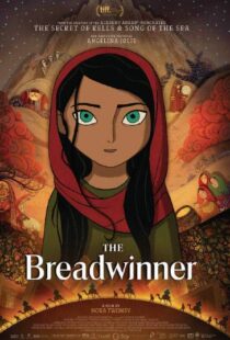 دانلود انیمیشن The Breadwinner 20171127-1429876910