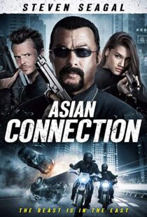 دانلود فیلم The Asian Connection 201611099-602027032