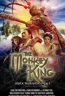 دانلود فیلم The Monkey King Havoc in Heavens Palace 201421106-52649573