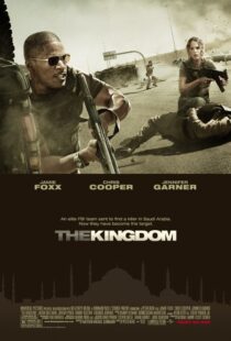 دانلود فیلم The Kingdom 20073794-386834241