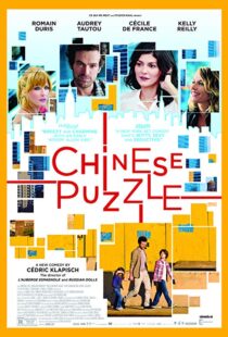 دانلود فیلم Chinese Puzzle 20136260-1581110384