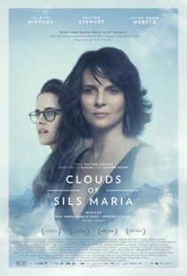 دانلود فیلم Clouds of Sils Maria 201410799-1855675253