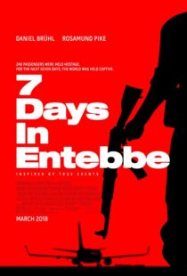 دانلود فیلم Entebbe 20183270-857843649