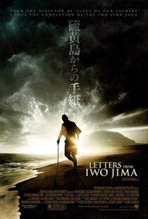 دانلود فیلم Letters from Iwo Jima 200617441-582209690